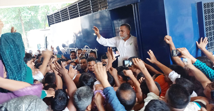 হবিগঞ্জে বিএনপি নেতা গউছের জামিন নামঞ্জুর