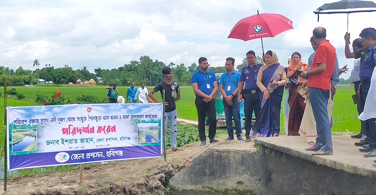 শায়েস্তাগঞ্জে প্রাণ-আরএফএল’র সহযোগিতায় ৭ কিলোমিটার খাল খনন