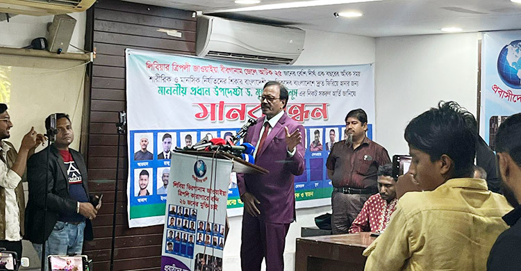 রেমিট্যান্সে অর্থনীতি সচল, তবু প্রবাসীদের প্রতি চরম অবহেলা: হাবিব