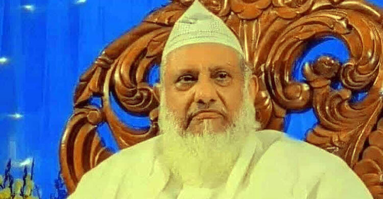 সৈয়দ হাবিবুল বশর মাইজভান্ডারী মারা গেছেন