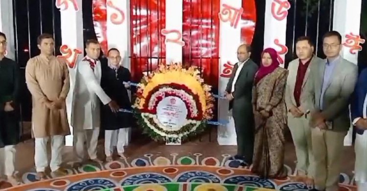 হবিগঞ্জে যথা‌যোগ্য মর্যাদায় অমর একুশে উদযাপিত