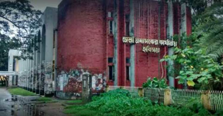 জেলা প্রশাসকের কার্যালয়ে নিয়োগ, আবেদন ফি ১১২ টাকা