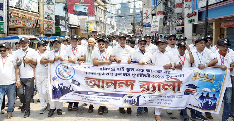 সরকার আইনের শাসন প্রতিষ্ঠায় কাজ করছে: হুইপ গউছ