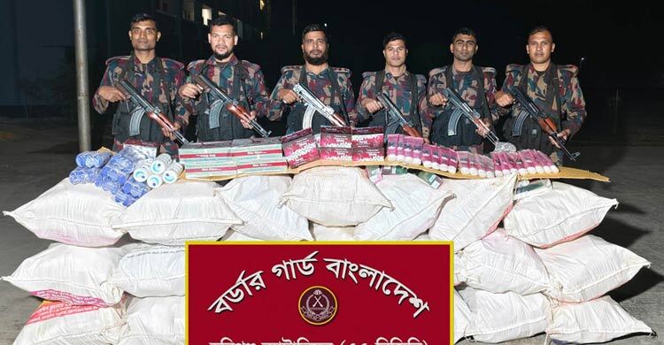 হবিগঞ্জ সীমান্তে ৬২ লাখ টাকার ভারতীয় পণ্য জব্দ