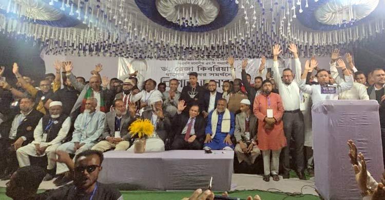 রেজা কিবরিয়া নির্বাচিত হলে মন্ত্রিত্ব পাবেন: হুমায়ুন কবির