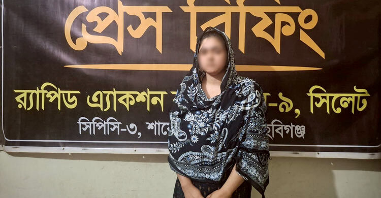 স্বর্ণালংকার লুট করতে পরকীয়া প্রেমিককে সঙ্গে নিয়ে শাশুড়িকে হত্যা