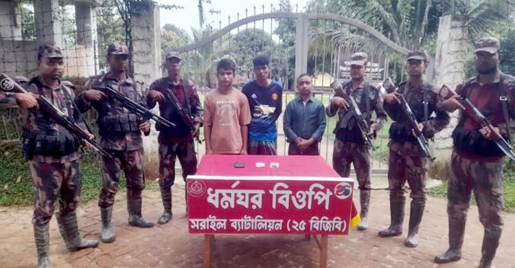 হবিগঞ্জ সীমান্তে অবৈধভাবে ভারতে প্রবেশের চেষ্টা, আটক ৩