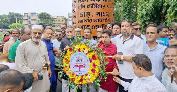 পরাজিত শক্তি বিদেশে বসে গণতন্ত্র নস্যাতের ষড়যন্ত্র করছে