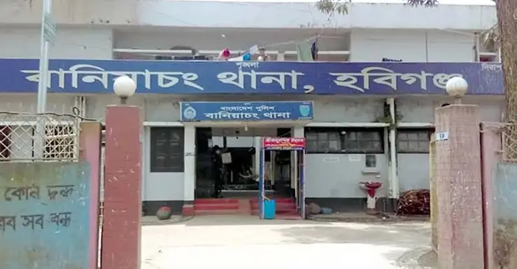 হাওরে দুইপক্ষের সংঘর্ষে প্রাণ গেল কৃষকের