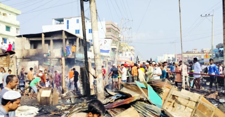 হবিগঞ্জে ১৫ দোকান আগুনে পুড়ে ছাই