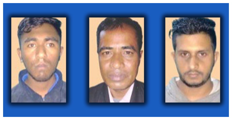 হবিগঞ্জে নাশকতা মামলায় যুবদলের ৩ নেতা গ্রেফতার