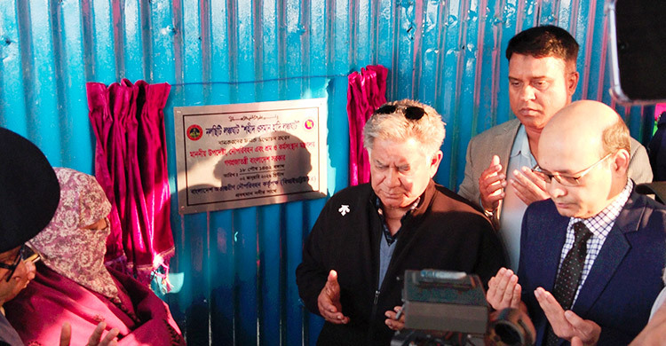 নলছিটি লঞ্চঘাটের নাম পরিবর্তন করে রাখা হলো শহীদ ওসমান হাদির নামে