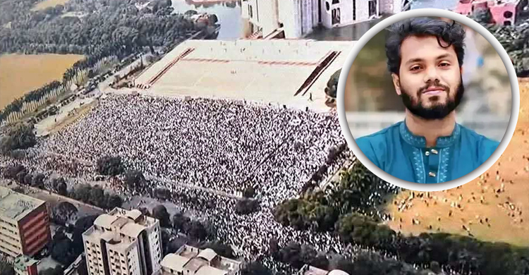 ওসমান হাদির জানাজা সম্পন্ন