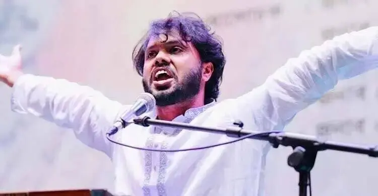 হাদি হত্যা মামলার অধিকতর তদন্ত প্রতিবেদন আবারও পেছালো