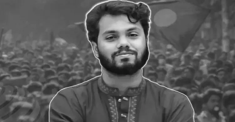 হাদির স্বপ্ন বাস্তবায়ন না হওয়া পর্যন্ত মাঠ ছাড়ব না : নাহিদ