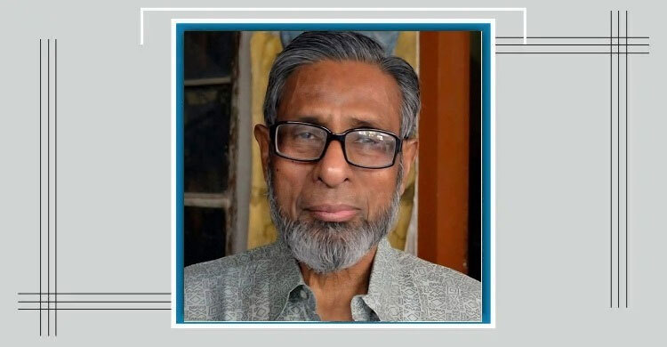 Former caretaker govt adviser Hafizuddin dies