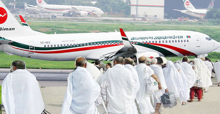 চট্টগ্রাম থেকে হজ ফ্লাইট শুরু ১৪ মে
