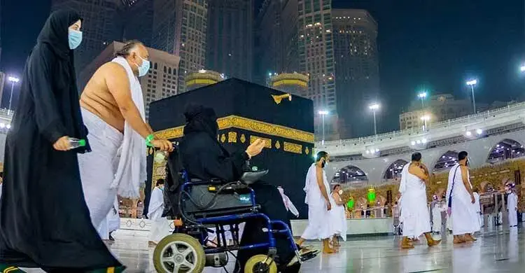 ইসলামের দৃষ্টিতে সহজতা