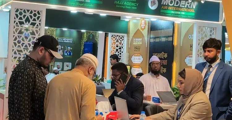হজ প্যাকেজে দামের চেয়ে সেবার মানে গুরুত্ব দিচ্ছেন সম্ভাব্য হজযাত্রীরা