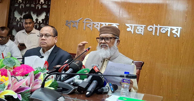 ৪৯৭৮ হাজি ফেরত পাবেন সোয়া আট কোটি টাকা