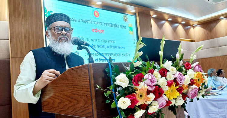 হজযাত্রীদের যৌক্তিক বিমানভাড়া নির্ধারণে তৎপর আছি