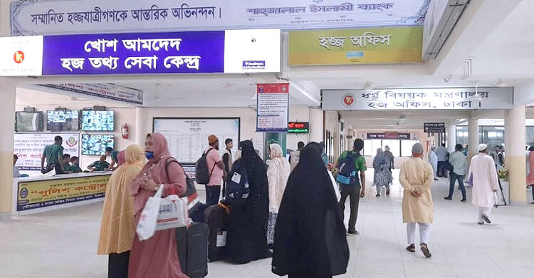 এবার সরকারি ব্যবস্থাপনায় হজের ৩ প্যাকেজ, ঘোষণা রোববার