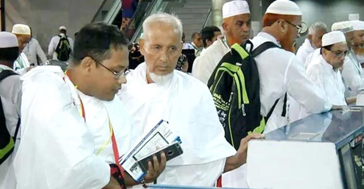 মেয়াদোত্তীর্ণ পাসপোর্ট দিয়ে করা যাবে হজযাত্রী নিবন্ধন