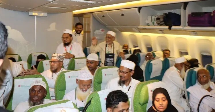 শেষ হলো হজ ফ্লাইট, সৌদি পৌঁছেছেন নিবন্ধিত সব হজযাত্রী