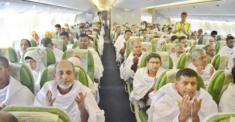 হ্যান্ড লাগেজে হজযাত্রীদের প্রয়োজনীয় মালামাল বহনের অনুরোধ