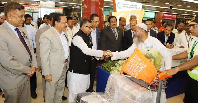 শেষ হলো বিমানের হজ কার্যক্রম