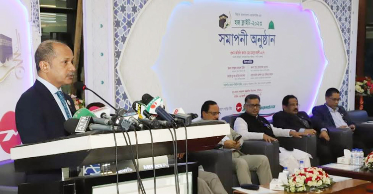 শেষ হলো বিমানের হজ কার্যক্রম