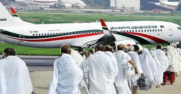 হজ ফ্লাইট শুরু ১৮ এপ্রিল: সংসদে ধর্মমন্ত্রী