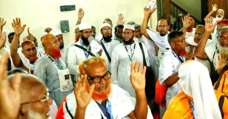 সৌদি পৌঁছেছেন ১৫ হাজারের বেশি হজযাত্রী