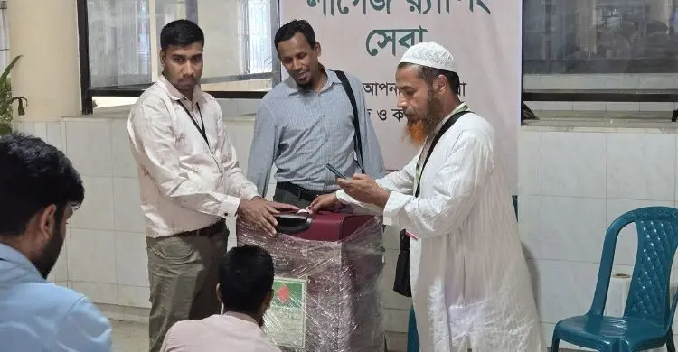 হজক্যাম্পে চালু হয়েছে লাগেজ র‌্যাপিং সেবা