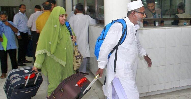দেশে ফিরলেন ৬ হাজার ১৭৫ জন হাজি