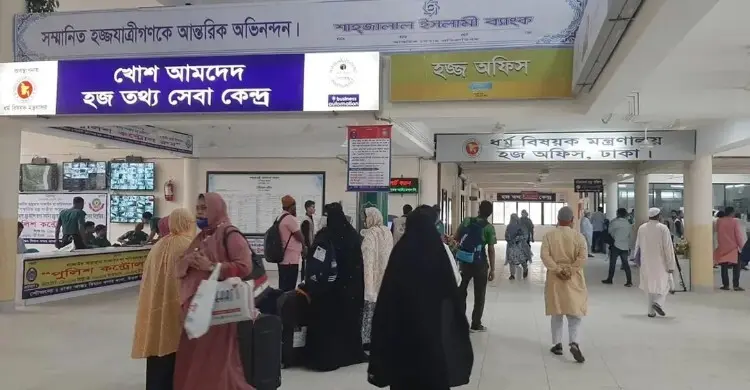 হজের প্রাথমিক নিবন্ধন শুরু ২৭ জুলাই, যেতে পারবে না ১৫ বছরের কম বয়সীরা