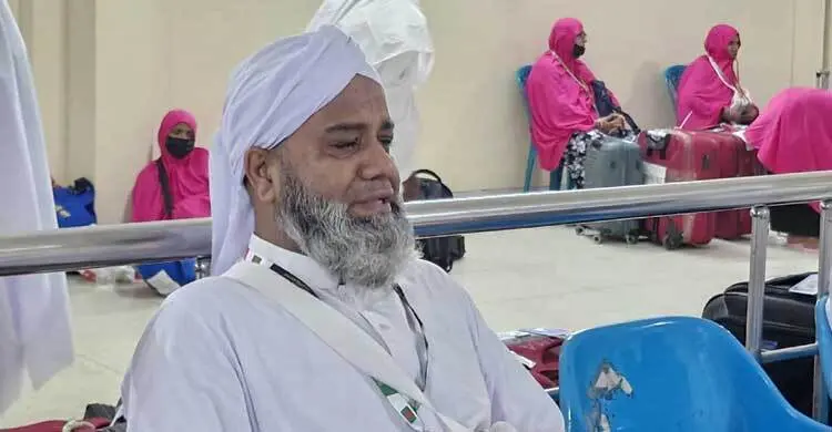 ‘আল্লাহ যদি আমার হজ কবুল করেন, জীবনে আর কিছু চাওয়ার নাই’