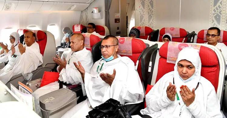 হজ ফ্লাইট সফলভাবে সম্পন্ন করলো বিমান