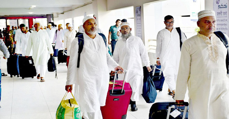 17,694 Hajj pilgrims reach Saudi