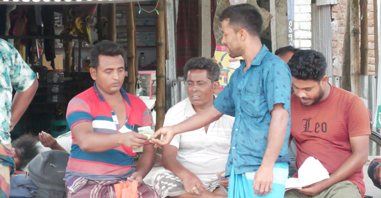 ধারের টাকা আদায়ে হালখাতা, ডিম-খিচুড়ি দিয়ে আপ্যায়ন
