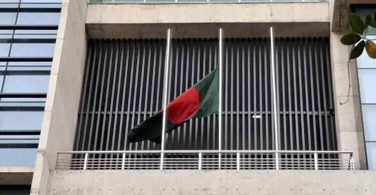 Bangladesh mourns plane crash victims