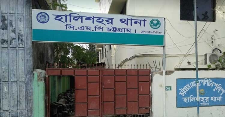 চট্টগ্রামে শিশু ধর্ষণচেষ্টার অভিযোগে বৃদ্ধকে পুলিশে দিলো স্থানীয়রা