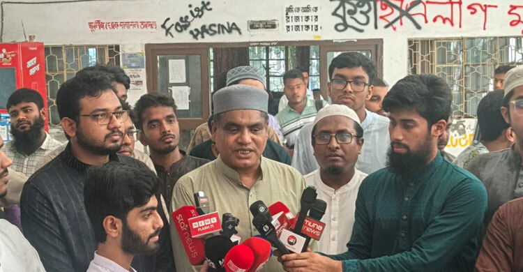 হল সংসদের উদ্যোগে ফ্রিজ পেলেন ঢাবির সূর্যসেন হলের ছাত্ররা