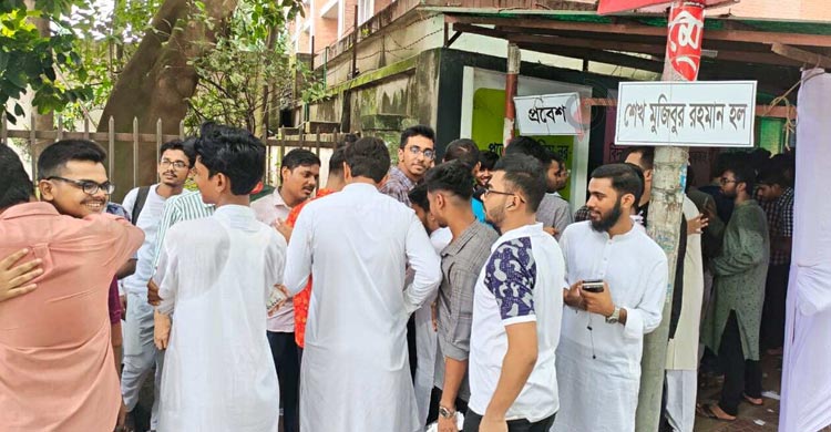 ১০০ মিটারের মধ্যে ডেস্ক বসানোর অভিযোগ, ছাত্রদলের নাকচ