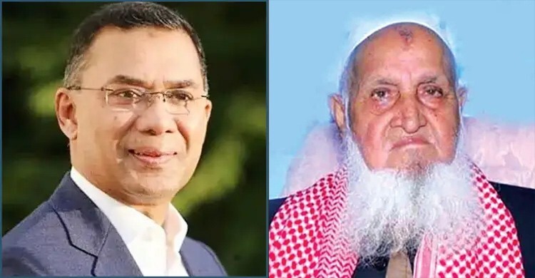 শপথ অনুষ্ঠানে হেফাজতের আমিরকে আমন্ত্রণ জানালেন তারেক রহমান