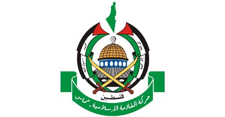 Hamas launches appeal against UK ban