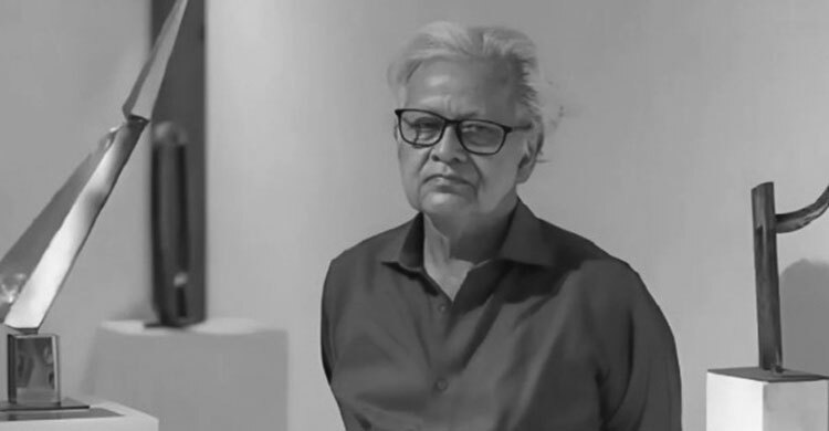 ভাস্কর হামিদুজ্জামান খানের মৃত্যুতে জাবি উপাচার্যের শোক