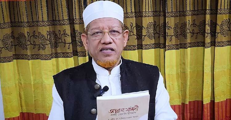 প্রার্থিতা ফিরে পেলেন জামায়াতের হামিদুর আযাদ