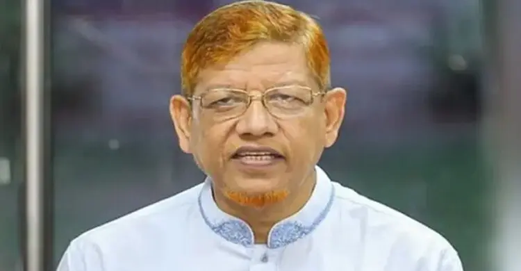 আদালত অবমাননা: জামায়াত নেতা হামিদুর রহমান আযাদের আপিল শুনানি ৩ নভেম্বর