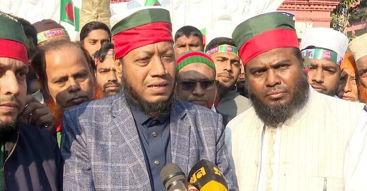 জামায়াত মুক্তিযুদ্ধের বিরুদ্ধে ছিল না, ছিল ভারতের বিরুদ্ধে